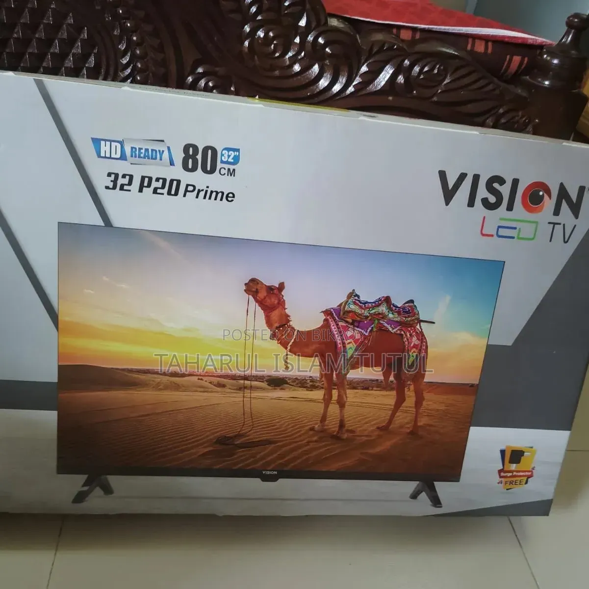 এখনো ইনটেক চকচকা এসে দেখে নিতে পারবেন