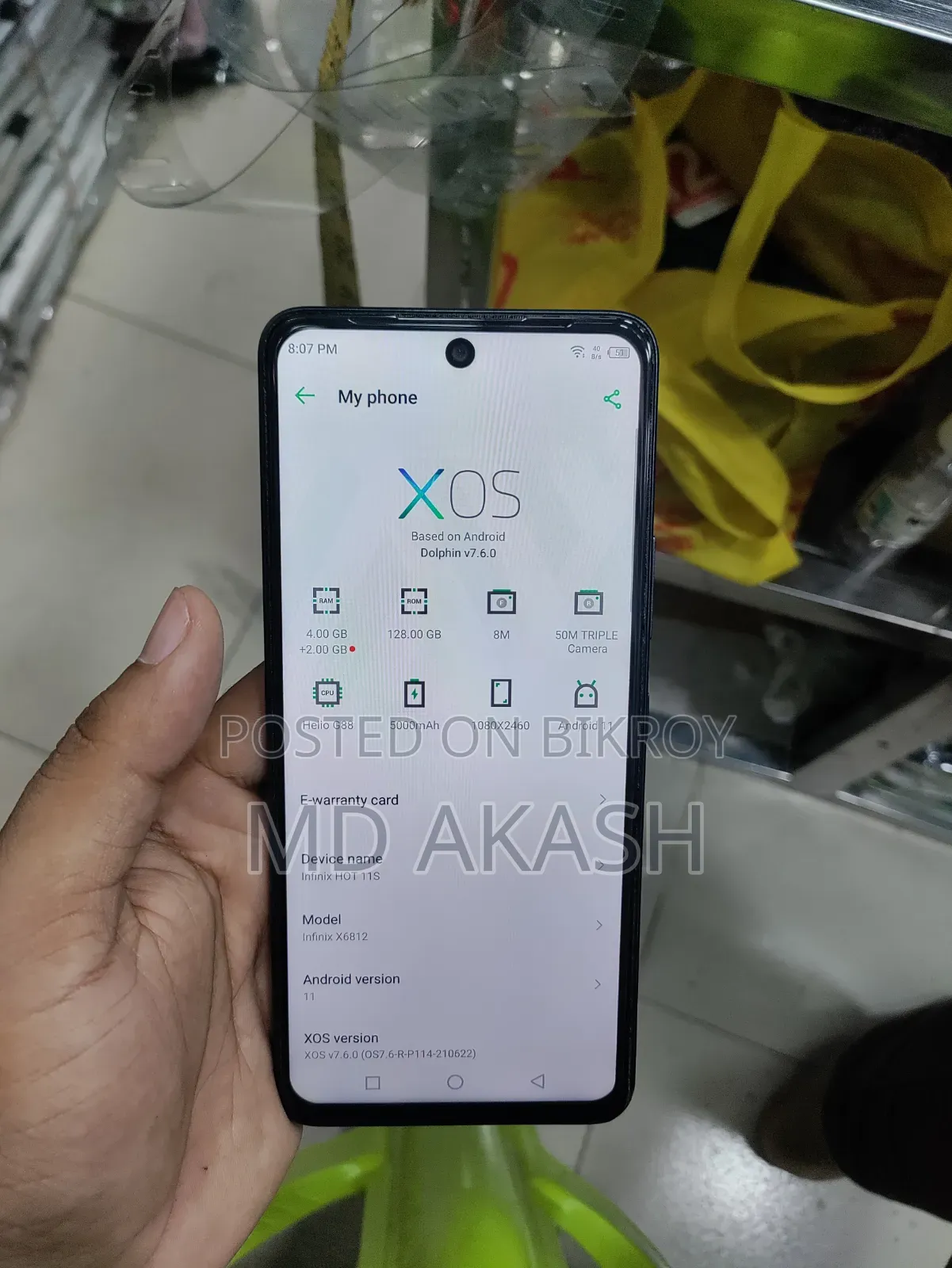 Infinix Hot 11s 128 GB