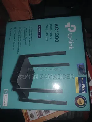 রাউটার বিক্রি করবো