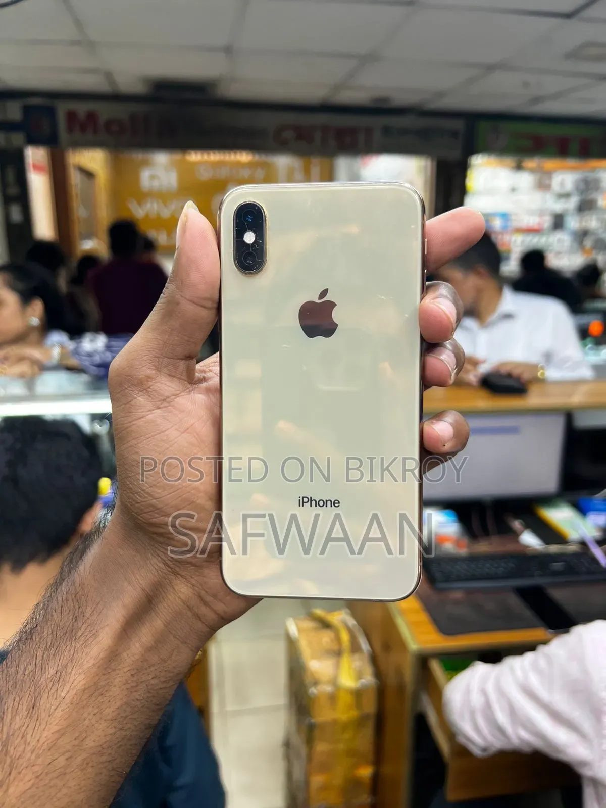 অ্যাপল আইফোন এক্সএস ২৫৬ জিবি হোয়াইট