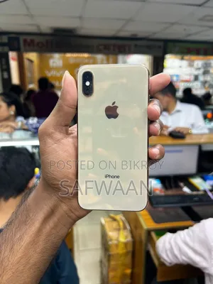 অ্যাপল আইফোন এক্সএস ২৫৬ জিবি হোয়াইট