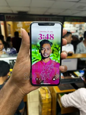 অ্যাপল আইফোন এক্সএস ২৫৬ জিবি হোয়াইট