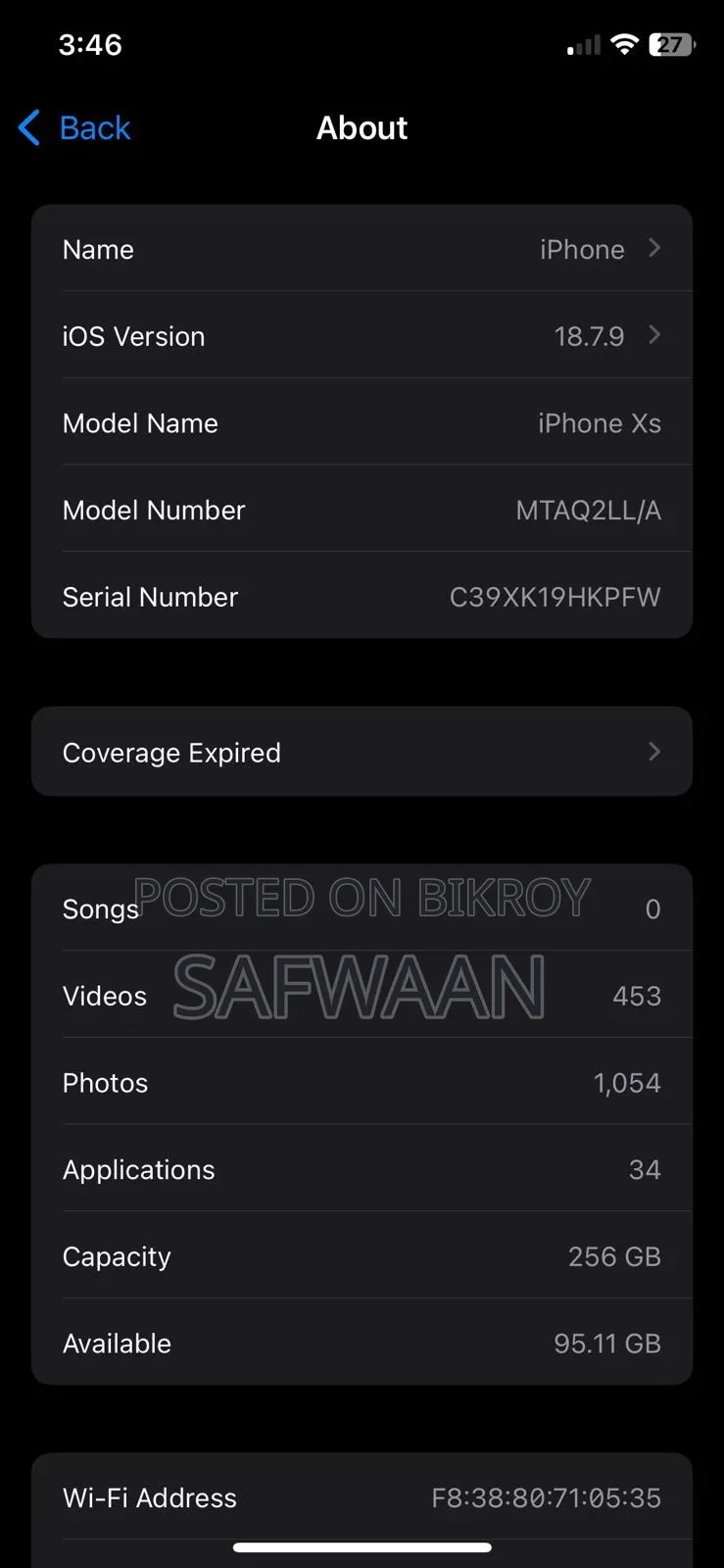 অ্যাপল আইফোন এক্সএস ২৫৬ জিবি হোয়াইট