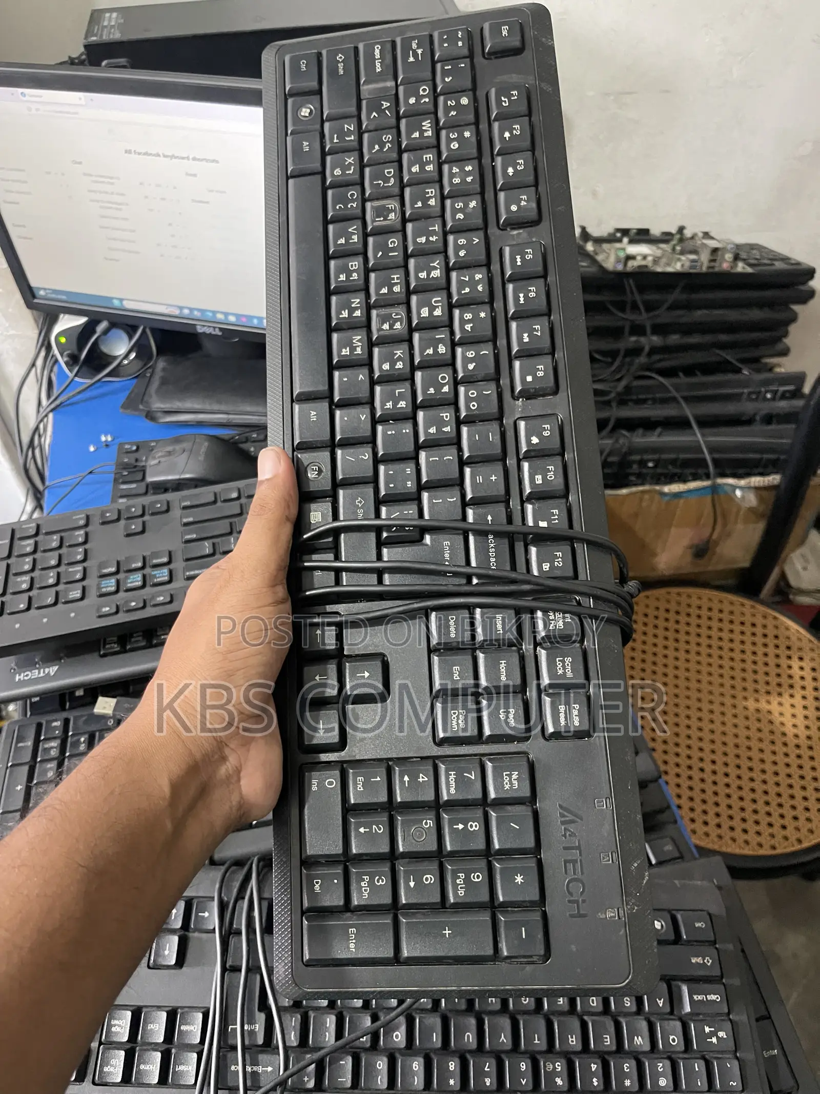 Dell & A4tech Brand Keyboard Only 350