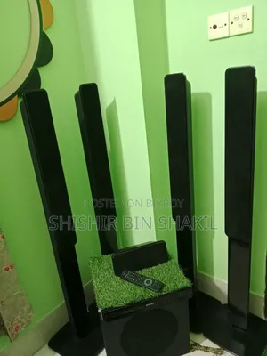 Philips হোম থিয়েটার