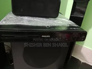 Philips হোম থিয়েটার