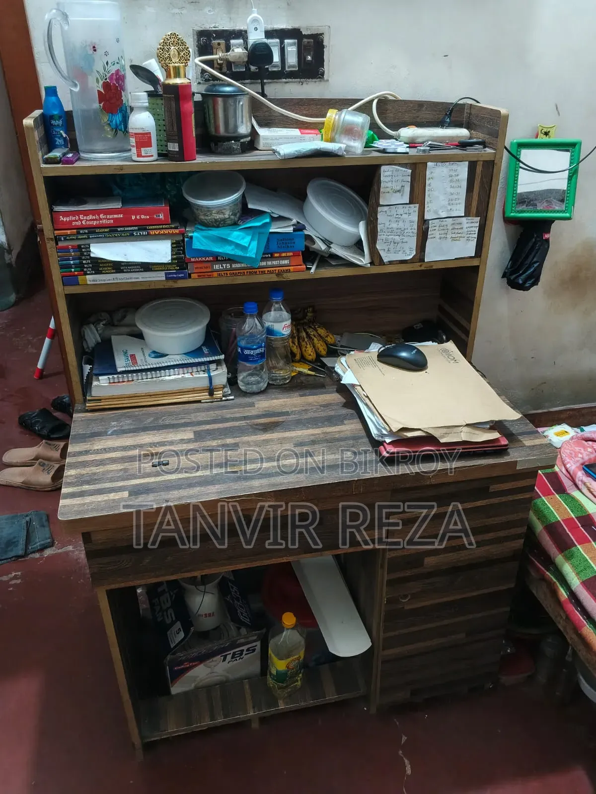 পড়ার টেবিল জরুরী বিক্রয়