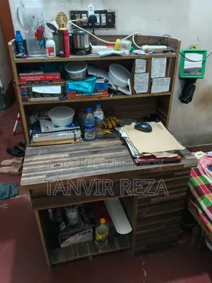 পড়ার টেবিল জরুরী বিক্রয়