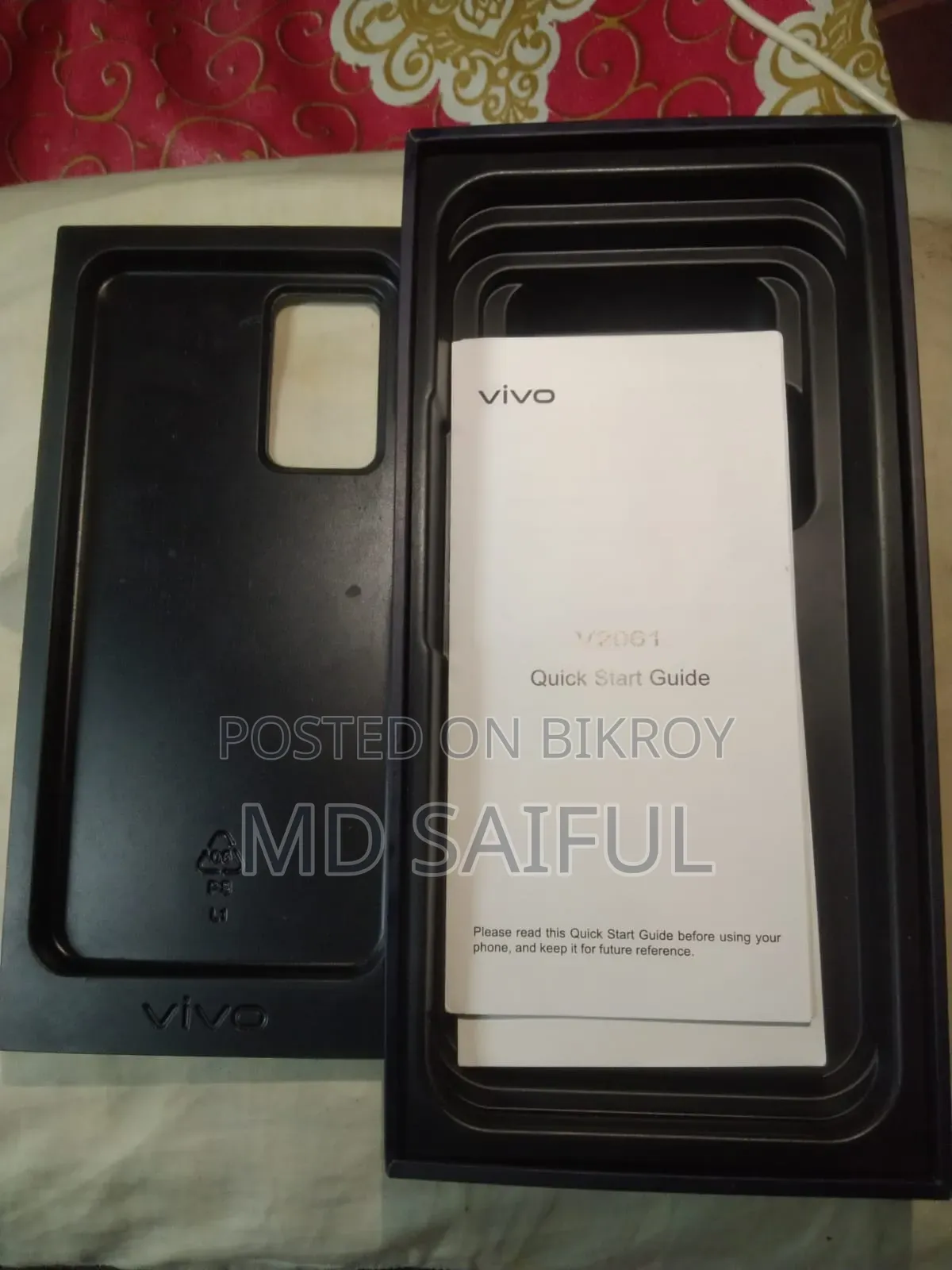 Vivo V21e 128 GB