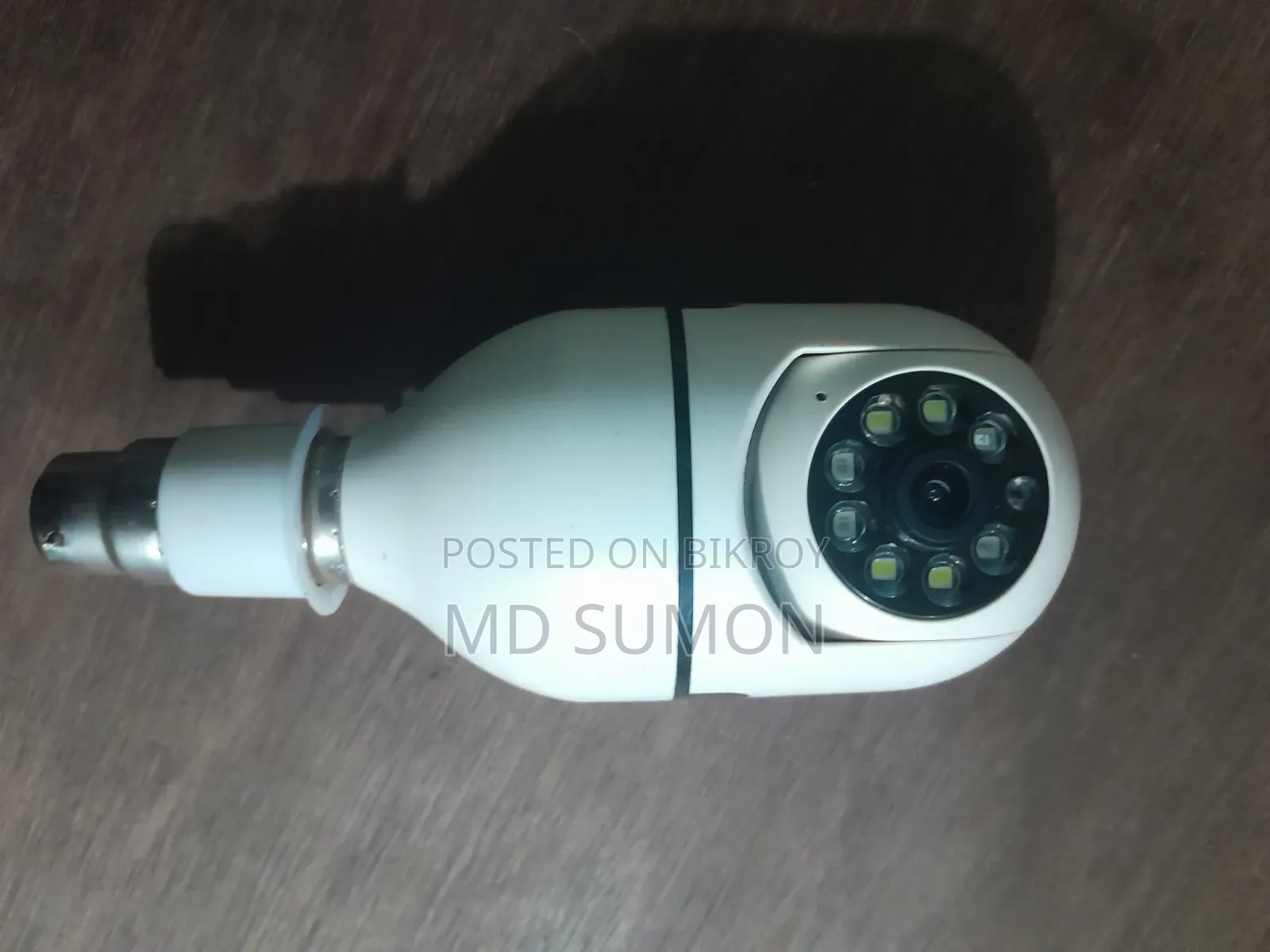WiFi Camera
