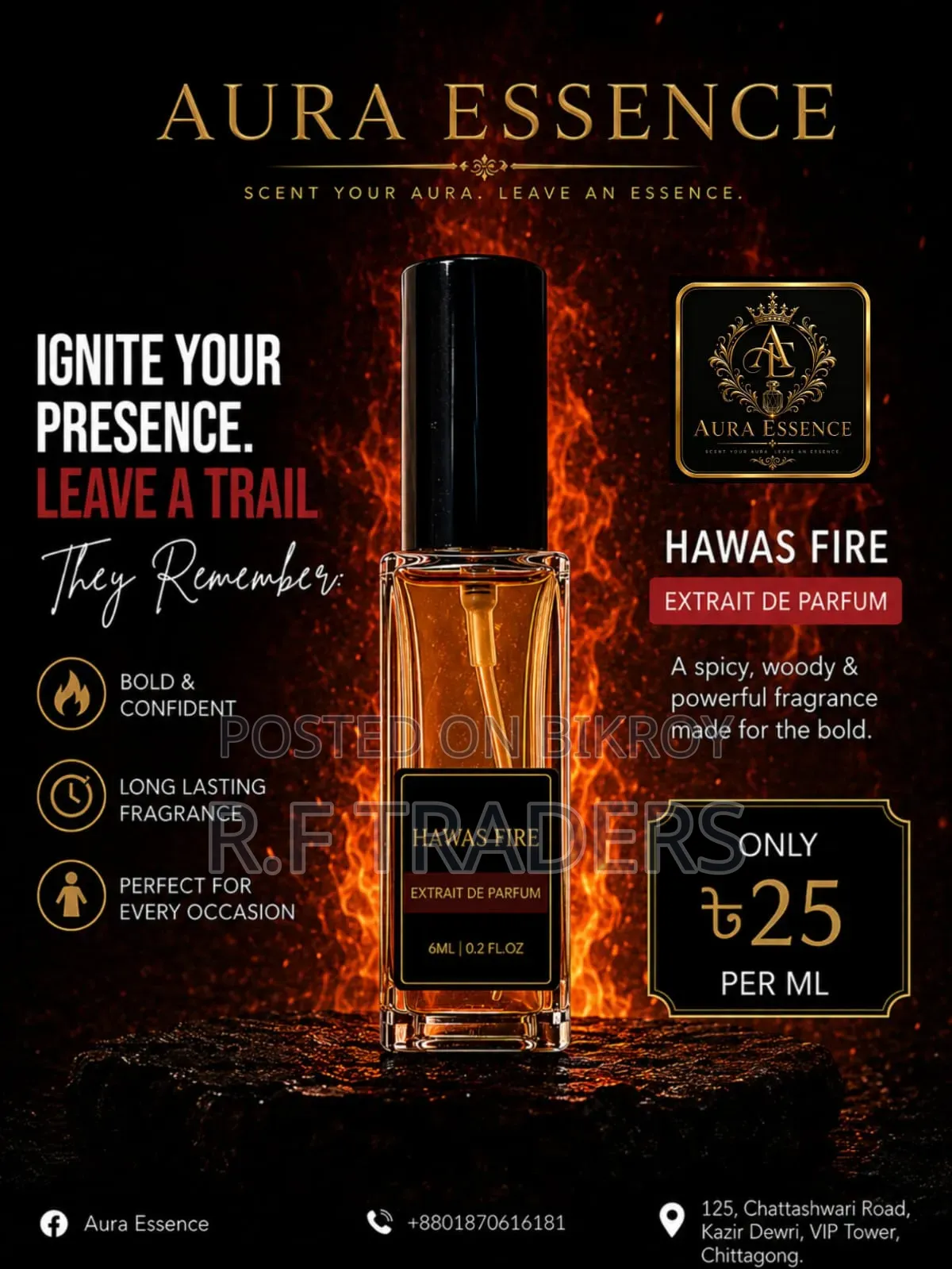 Hawas Fire