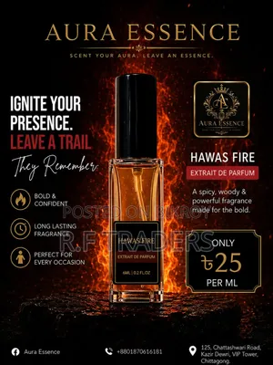 Hawas Fire