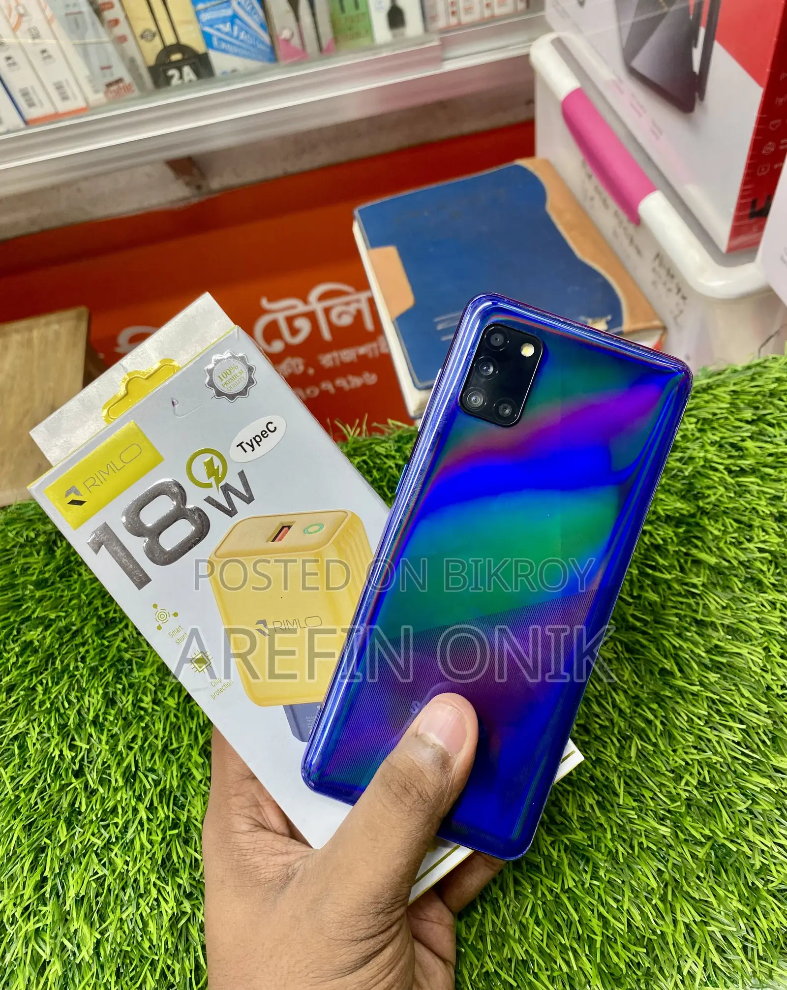 Samsung Galaxy A31 128 GB Blue