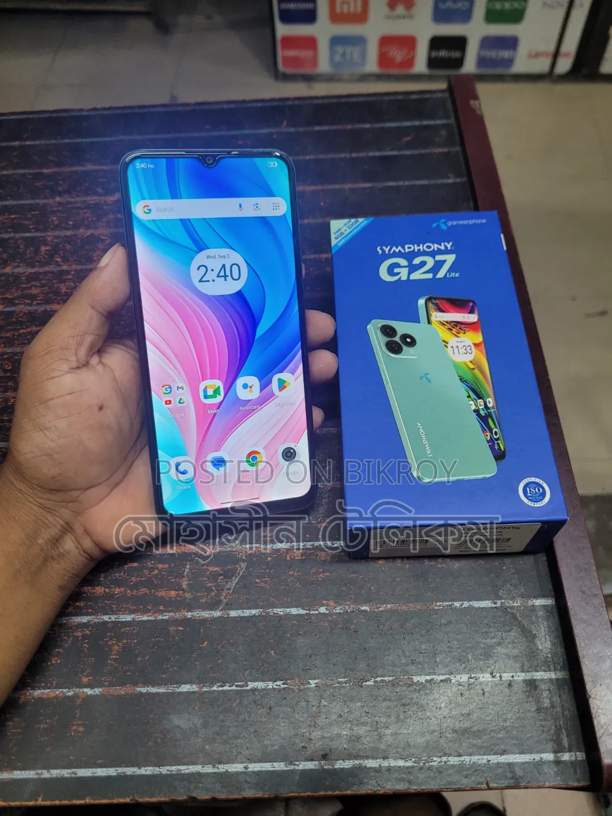 Symphony G27 Lite 32 GB Black