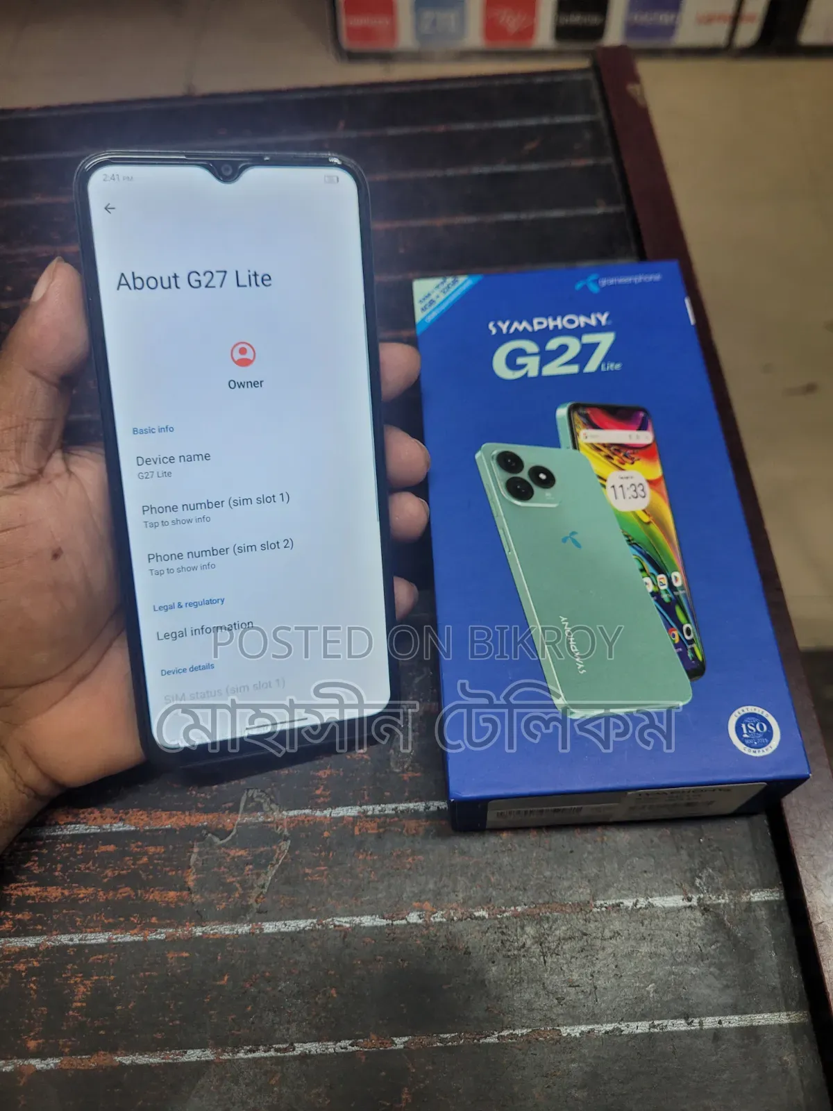Symphony G27 Lite 32 GB Black