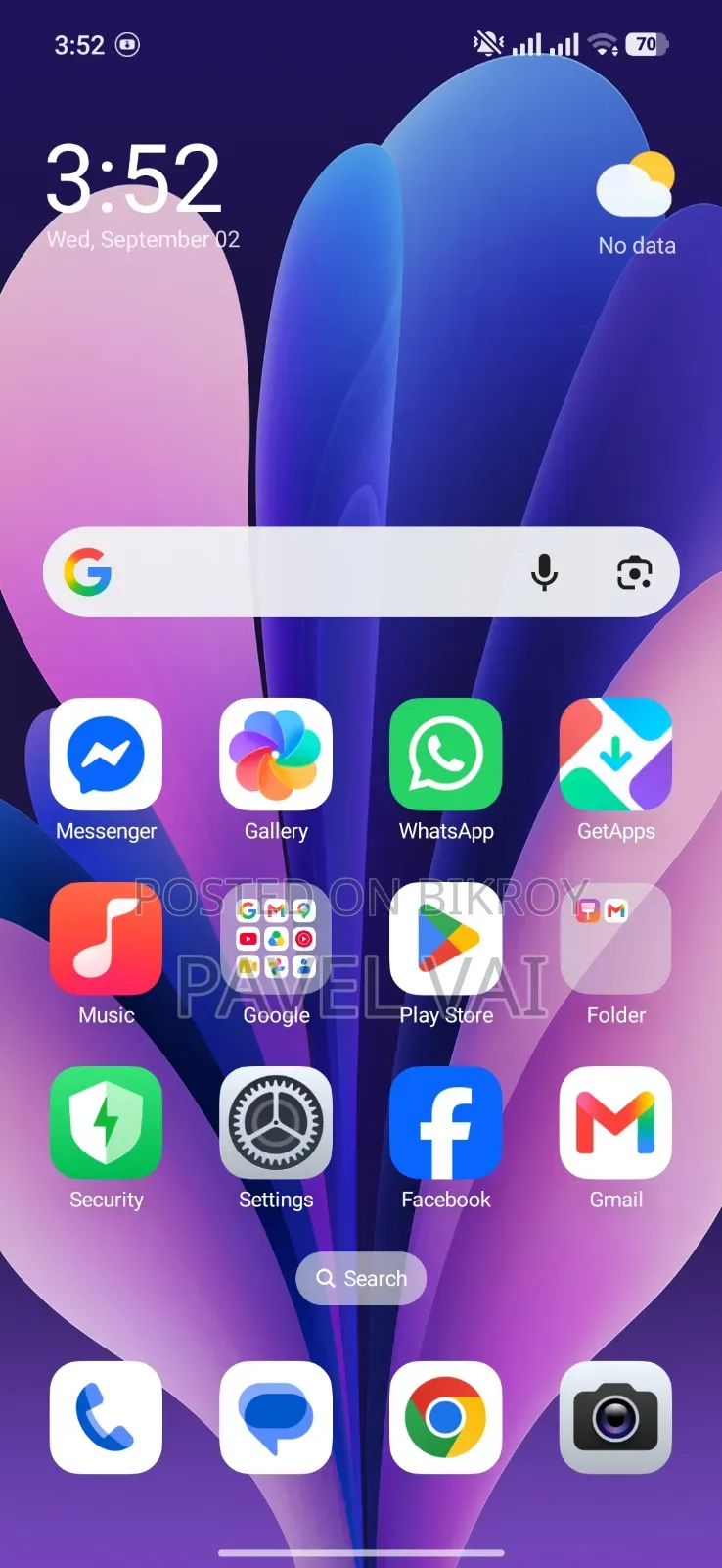 Realme 6 128 GB