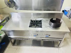 Urgent Chula Sell