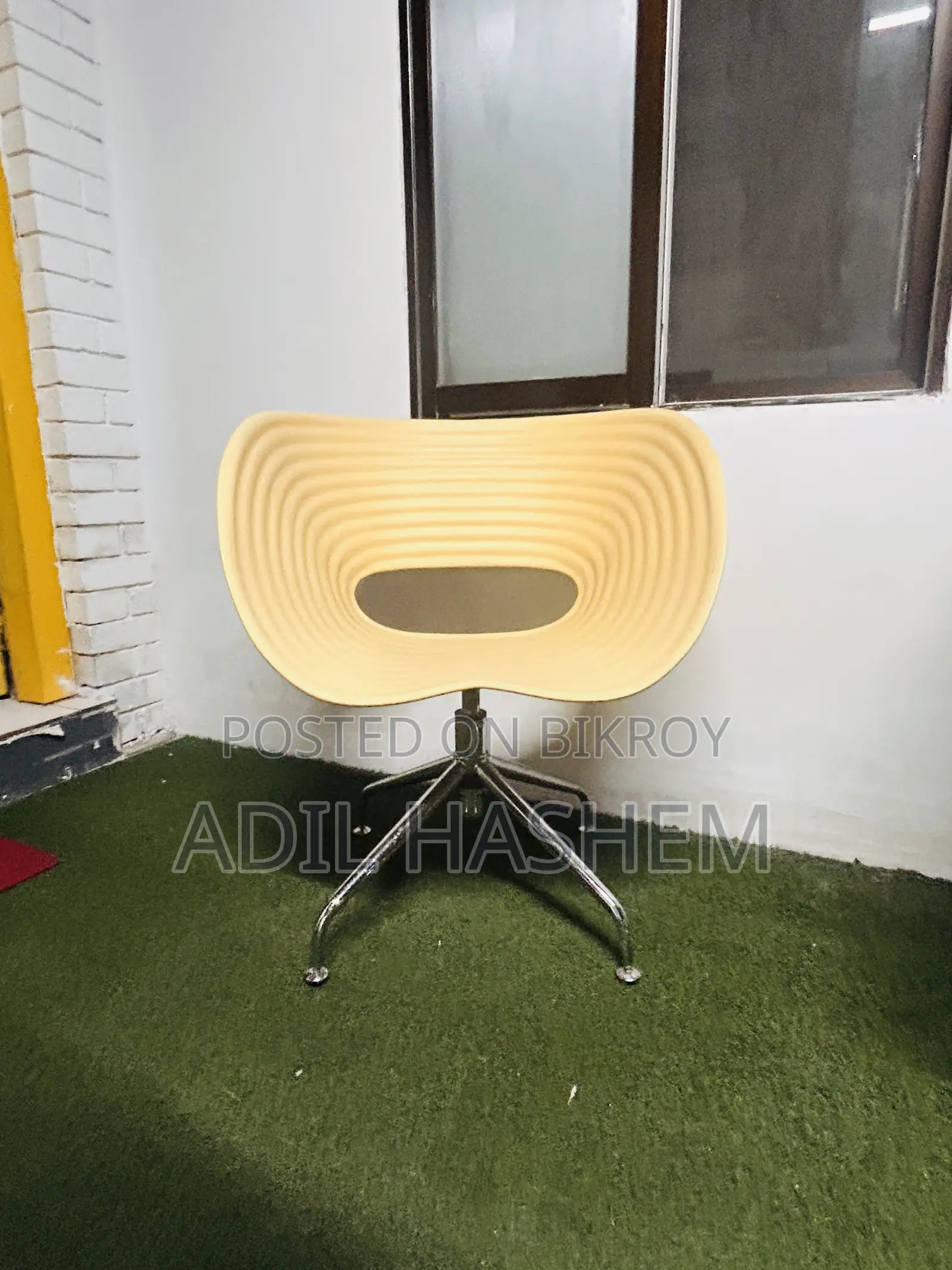 Fiber Swivel Chair