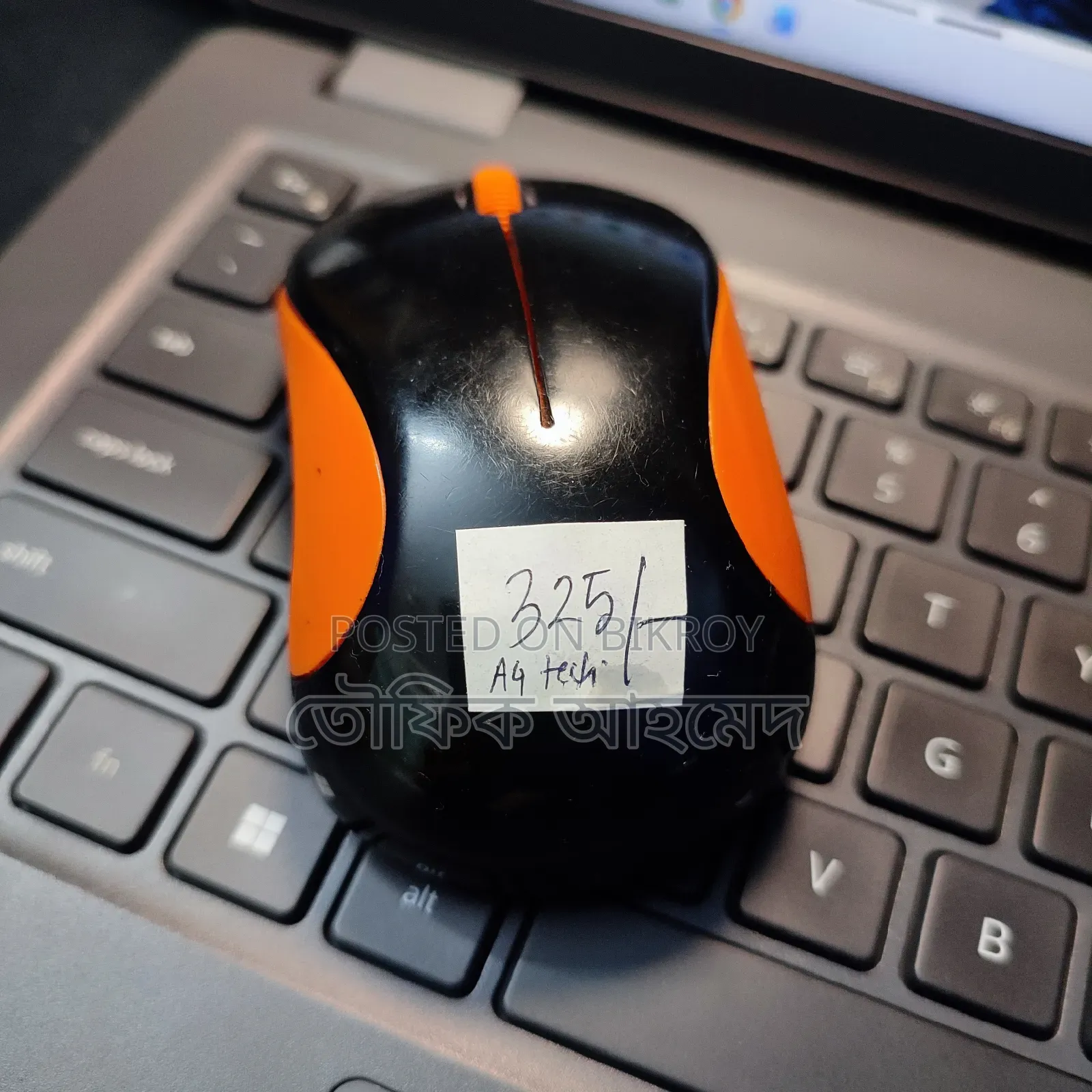 Wireless Mouse