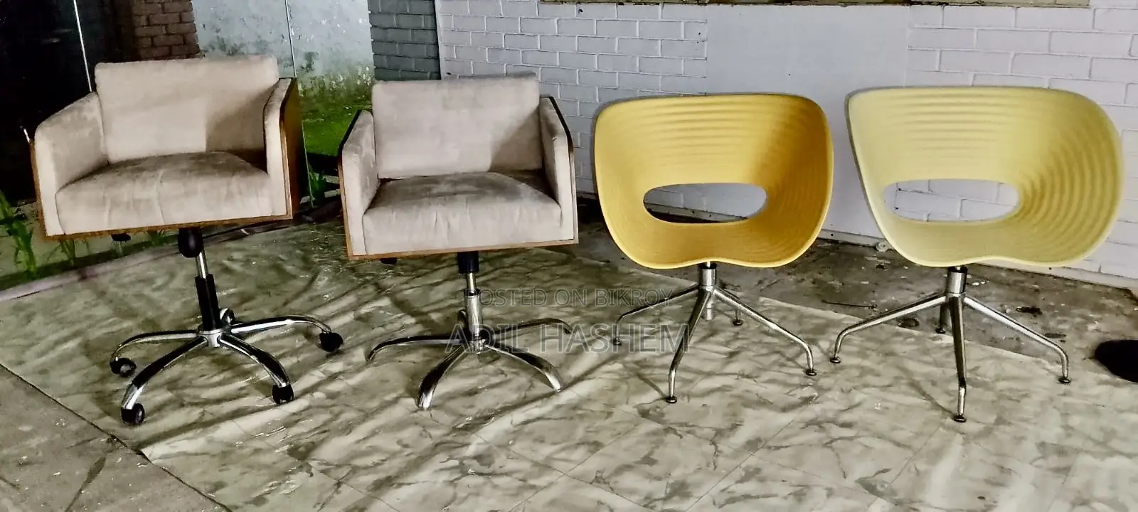 Swivel Bar Chair