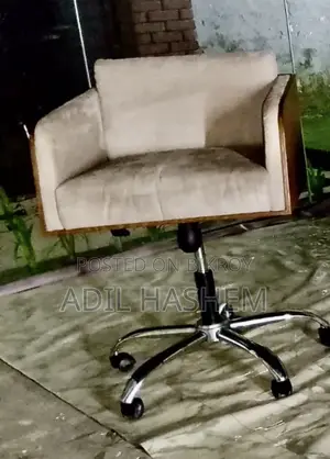 Swivel Bar Chair