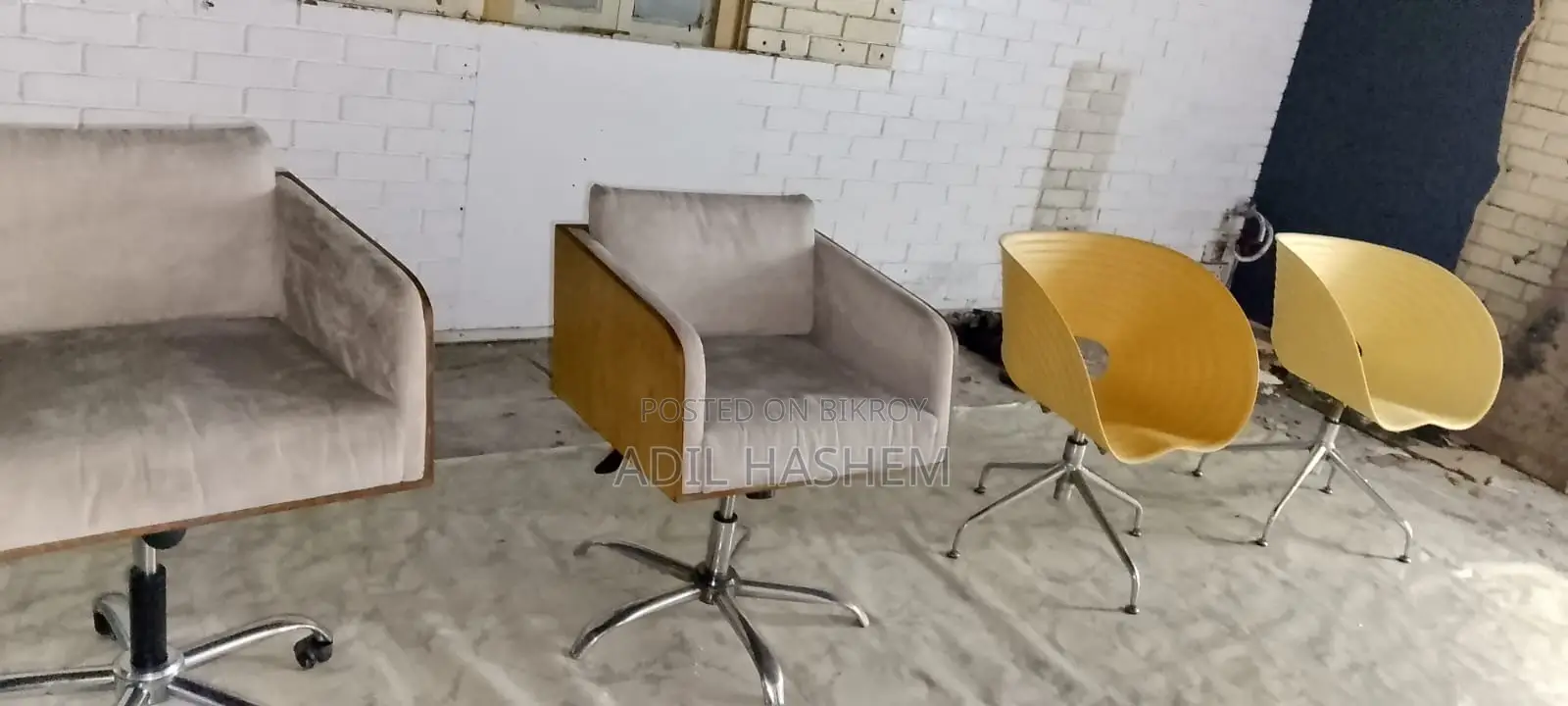 Swivel Bar Chair