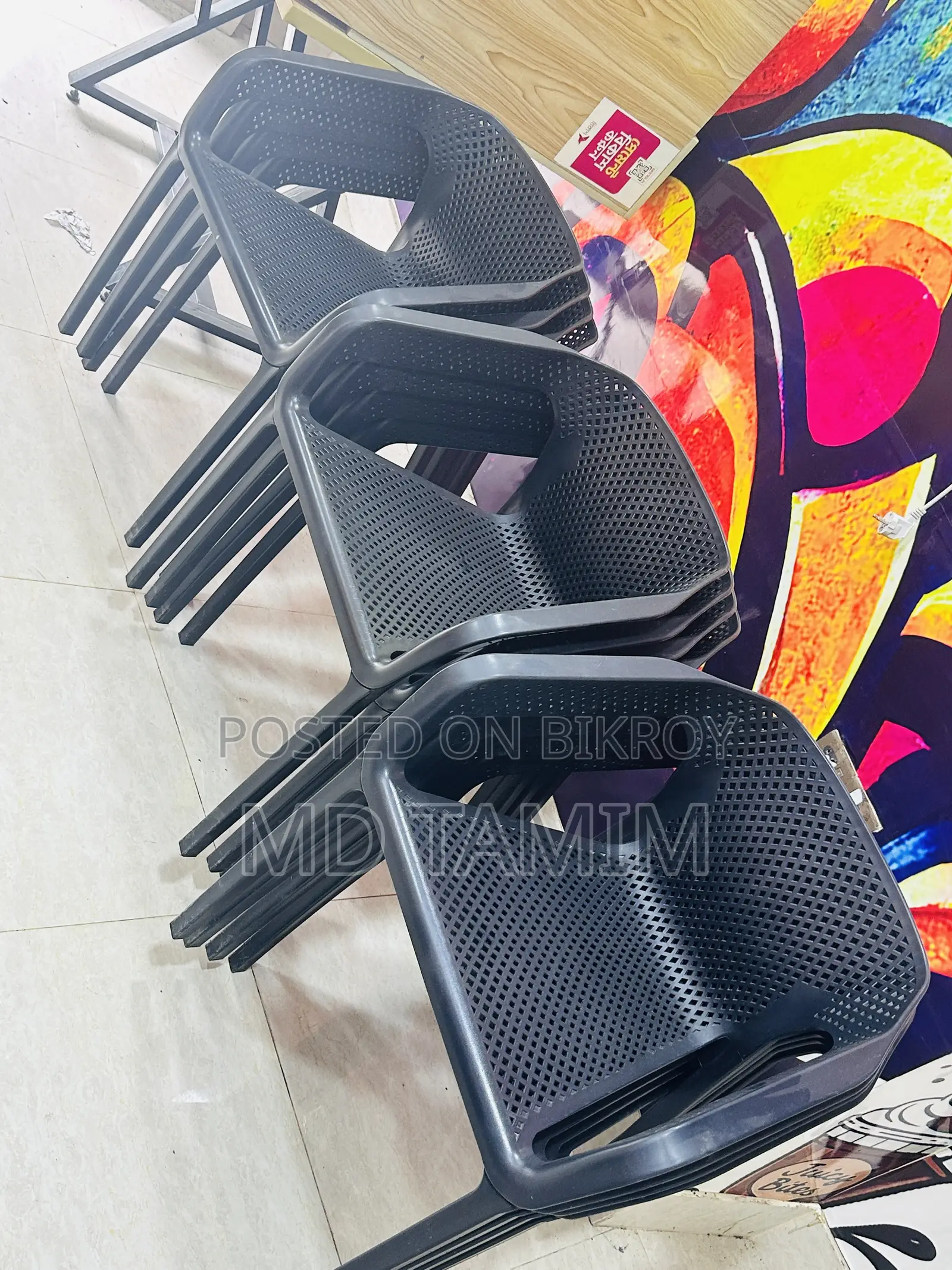 Chair Sell Kora Hobe