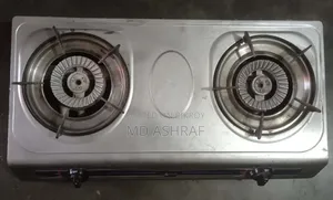 Lira Gas Stove