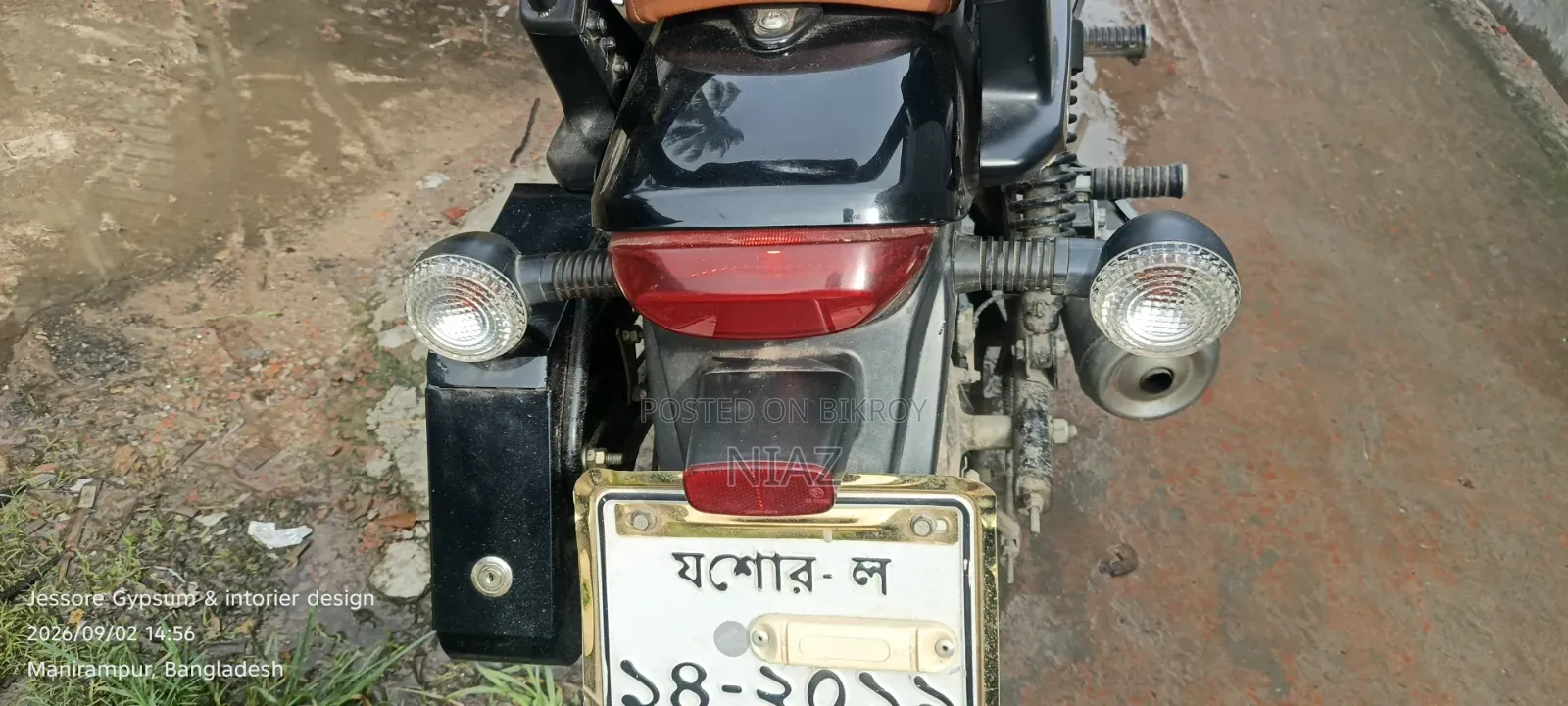 Bajaj Avenger 160 Street 2021 Red