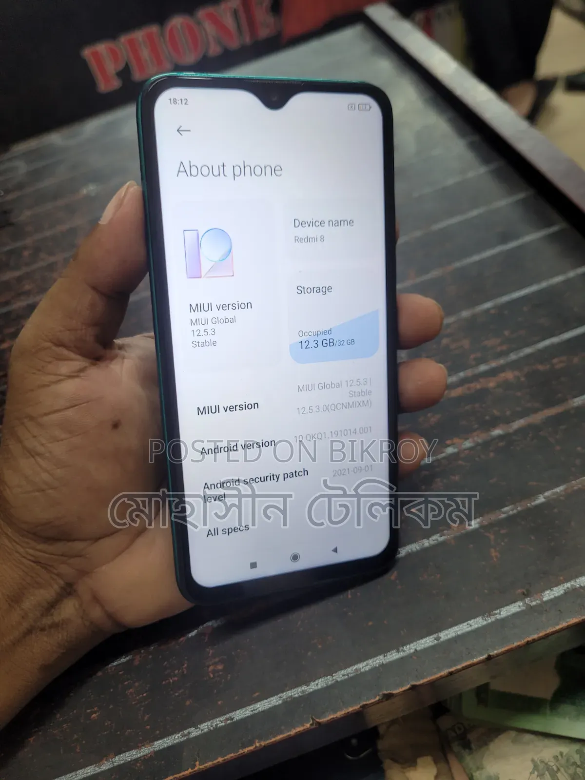 Xiaomi Redmi 8 32 GB Blue