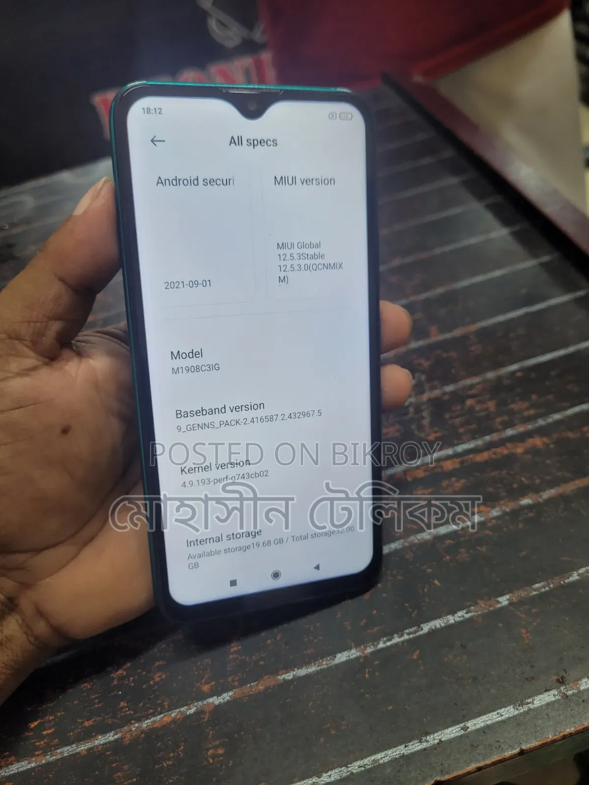 Xiaomi Redmi 8 32 GB Blue