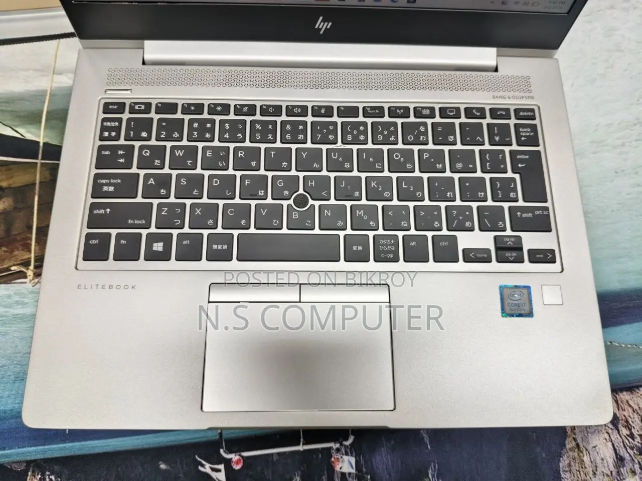 Laptop HP EliteBook 830 G5 8GB Intel Core i7 SSD 256GB