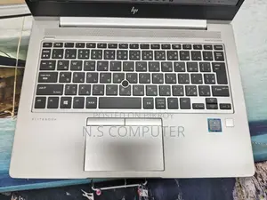 Laptop HP EliteBook 830 G5 8GB Intel Core i7 SSD 256GB