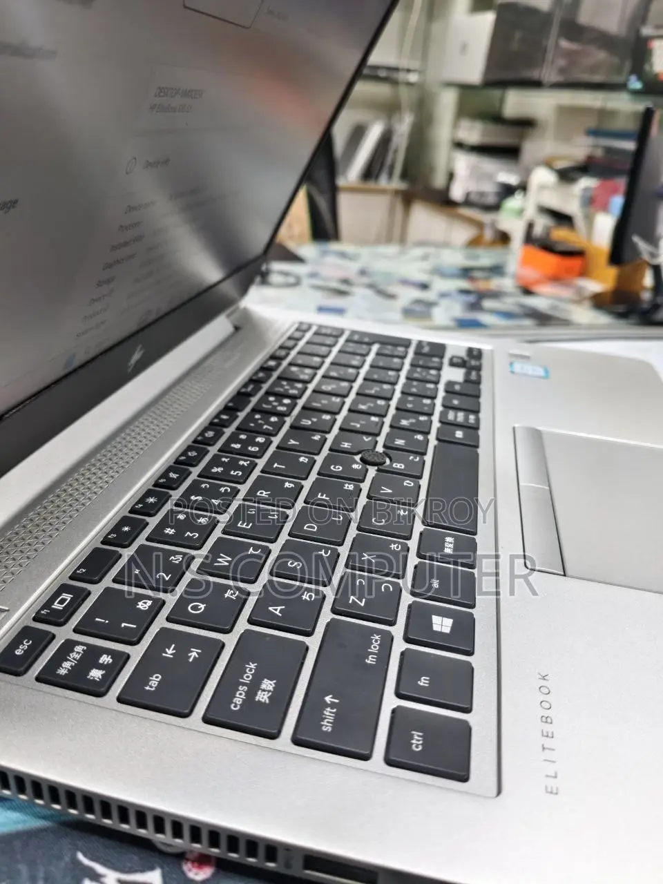 Laptop HP EliteBook 830 G5 8GB Intel Core i7 SSD 256GB