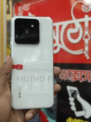 Xiaomi 14 256 GB White