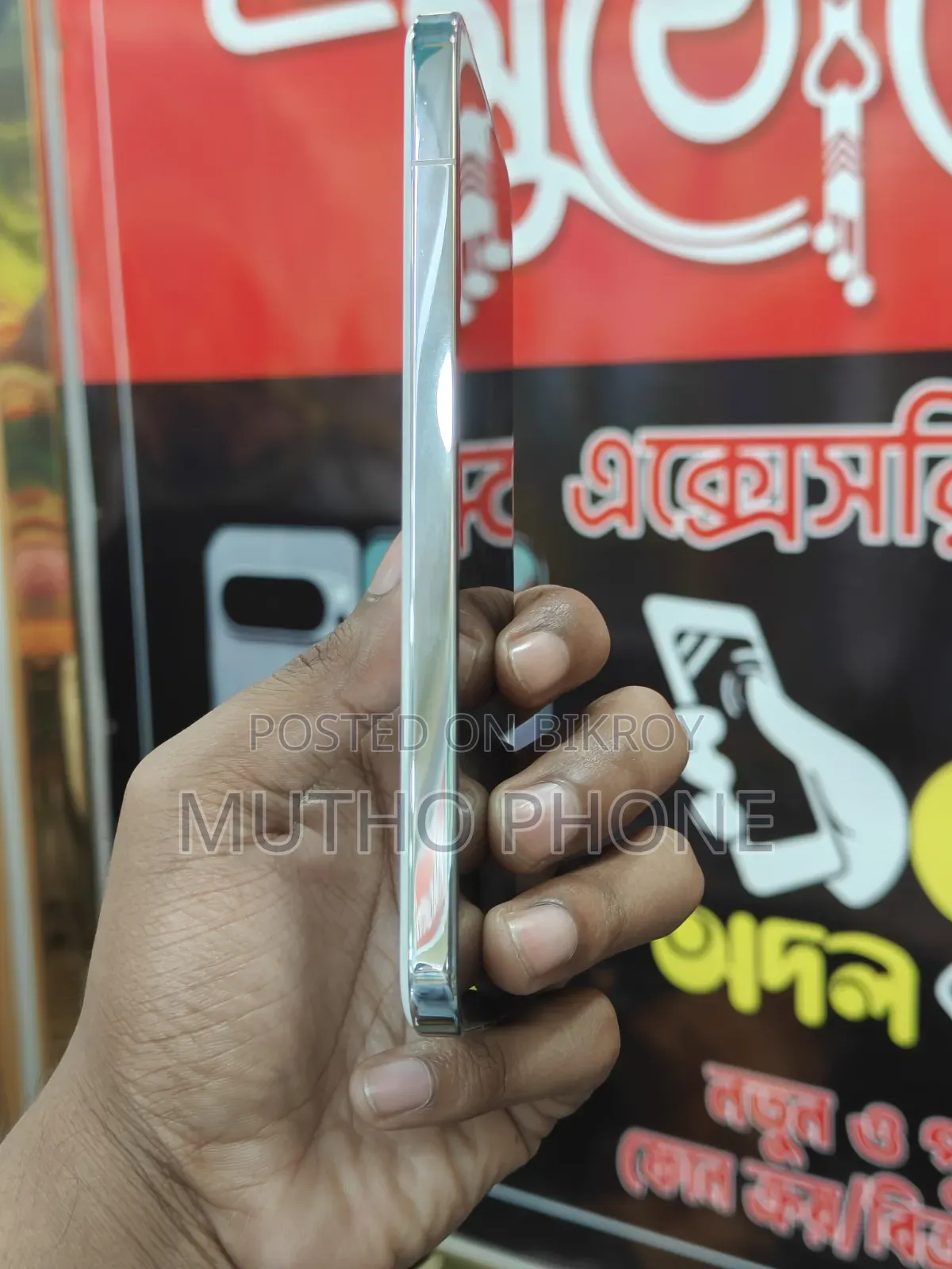 Xiaomi 14 256 GB White