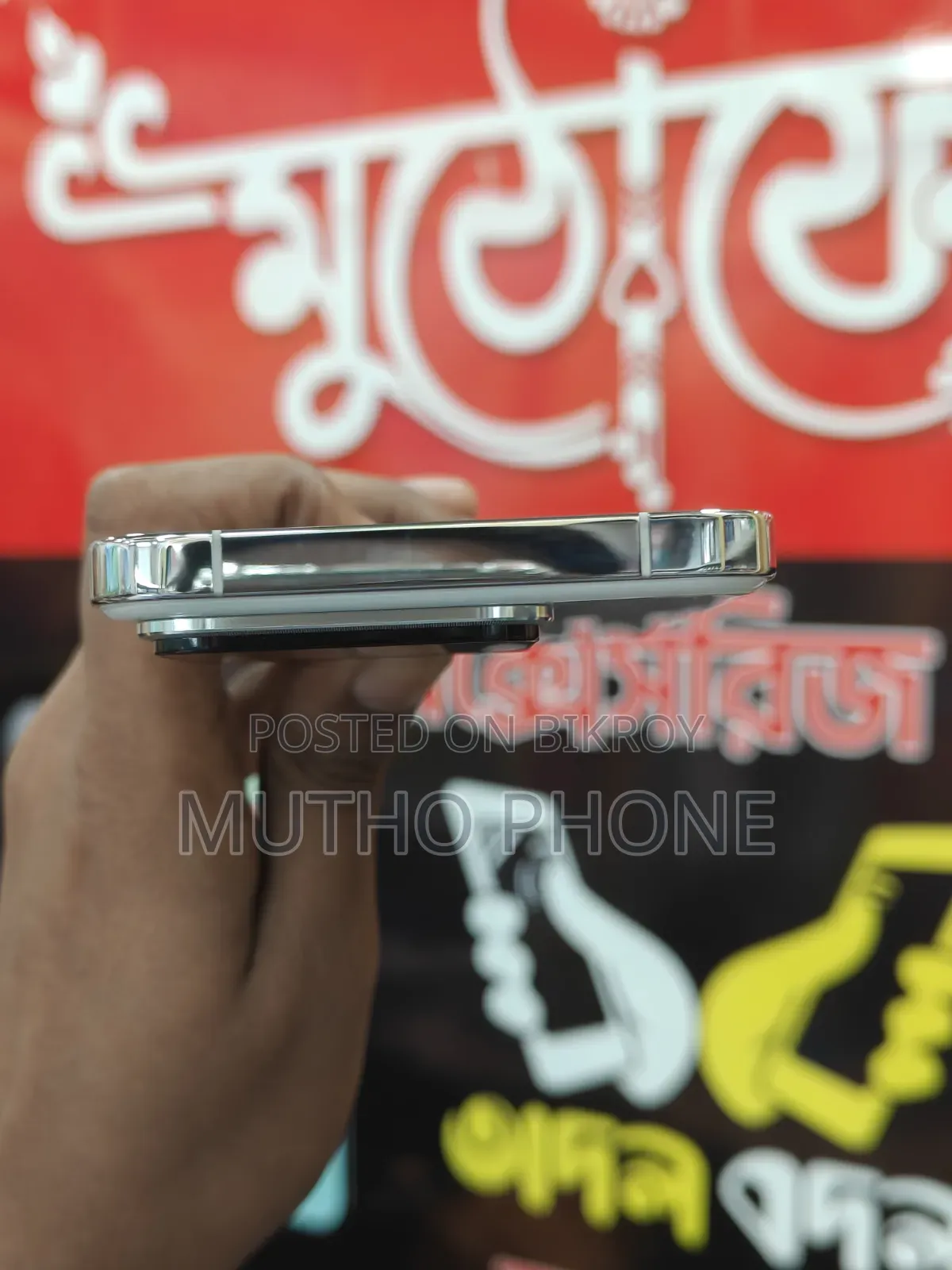Xiaomi 14 256 GB White