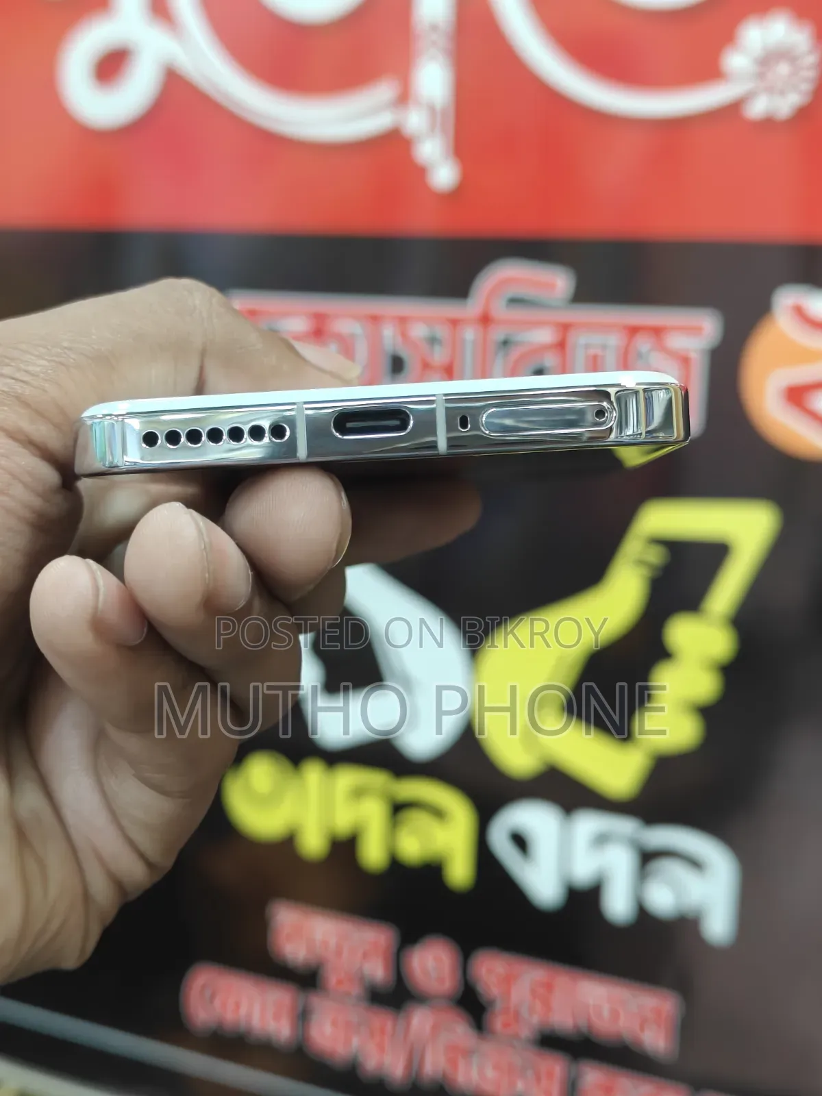 Xiaomi 14 256 GB White