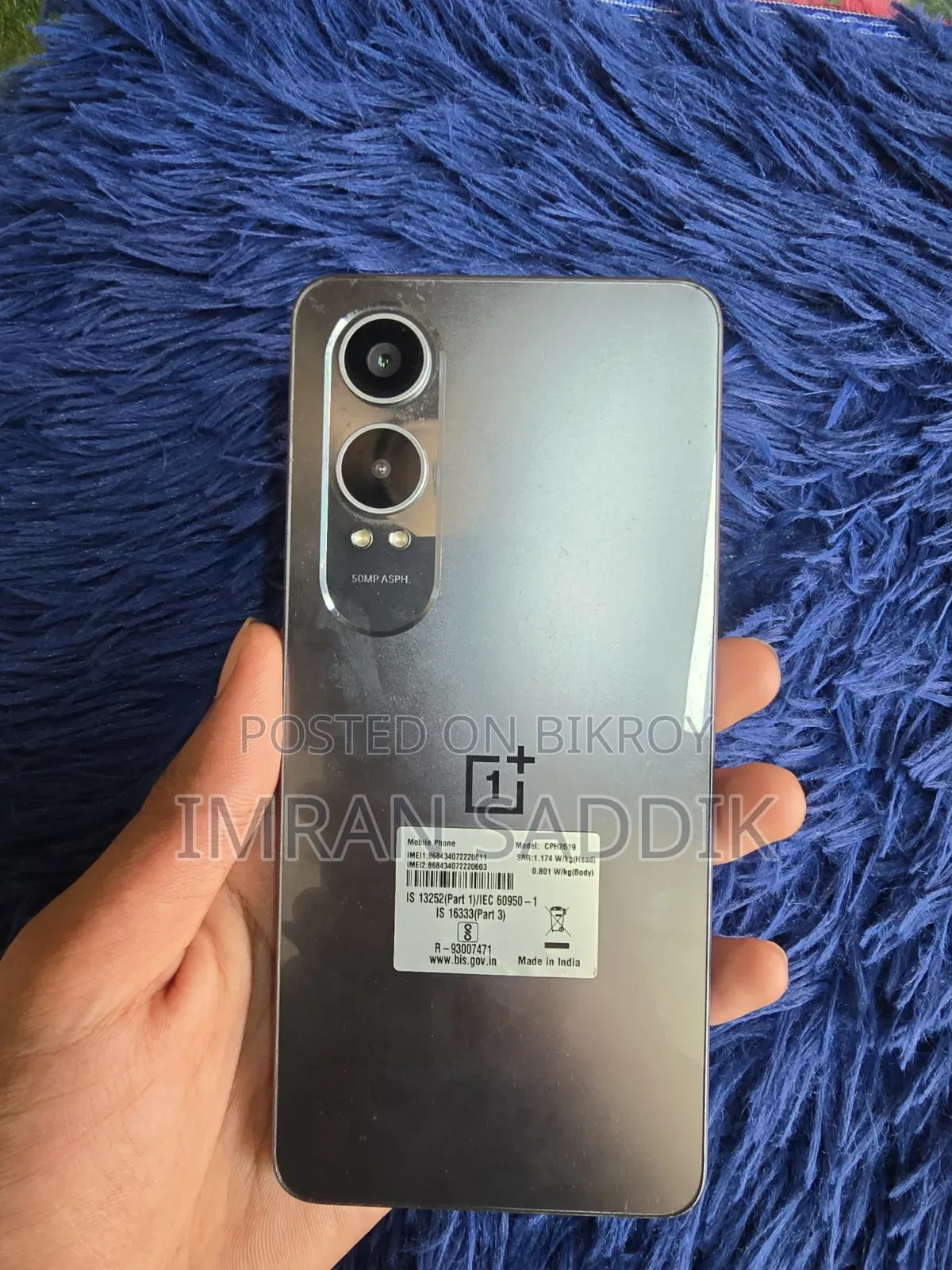 OnePlus Nord CE 5G 128 GB Gray