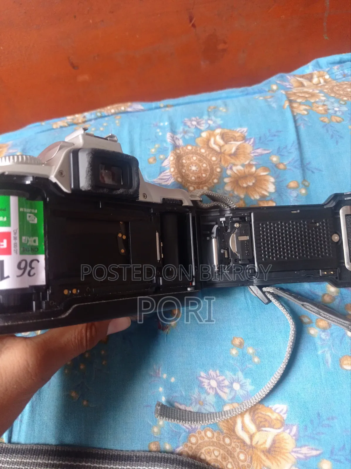 Nikon লেন্স সহ বিক্রি করা হবে