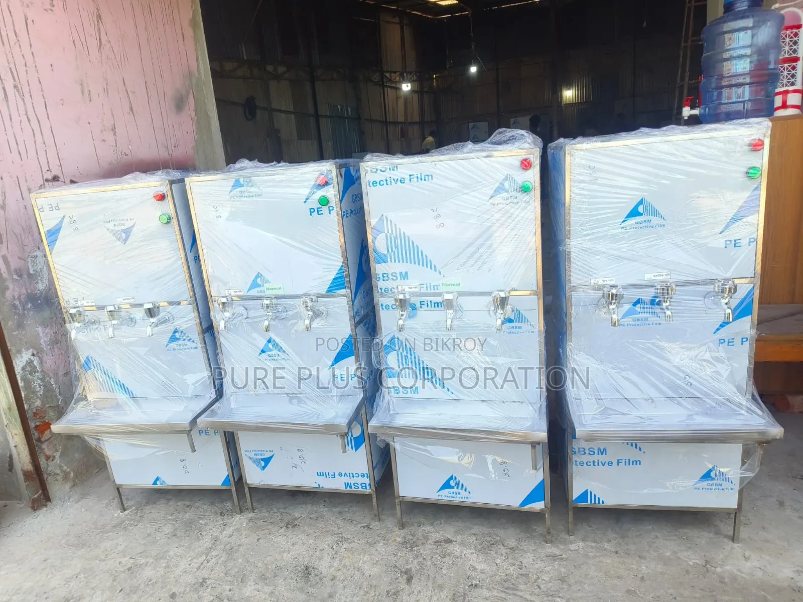 High Capacity Water Cooler With Purifier
