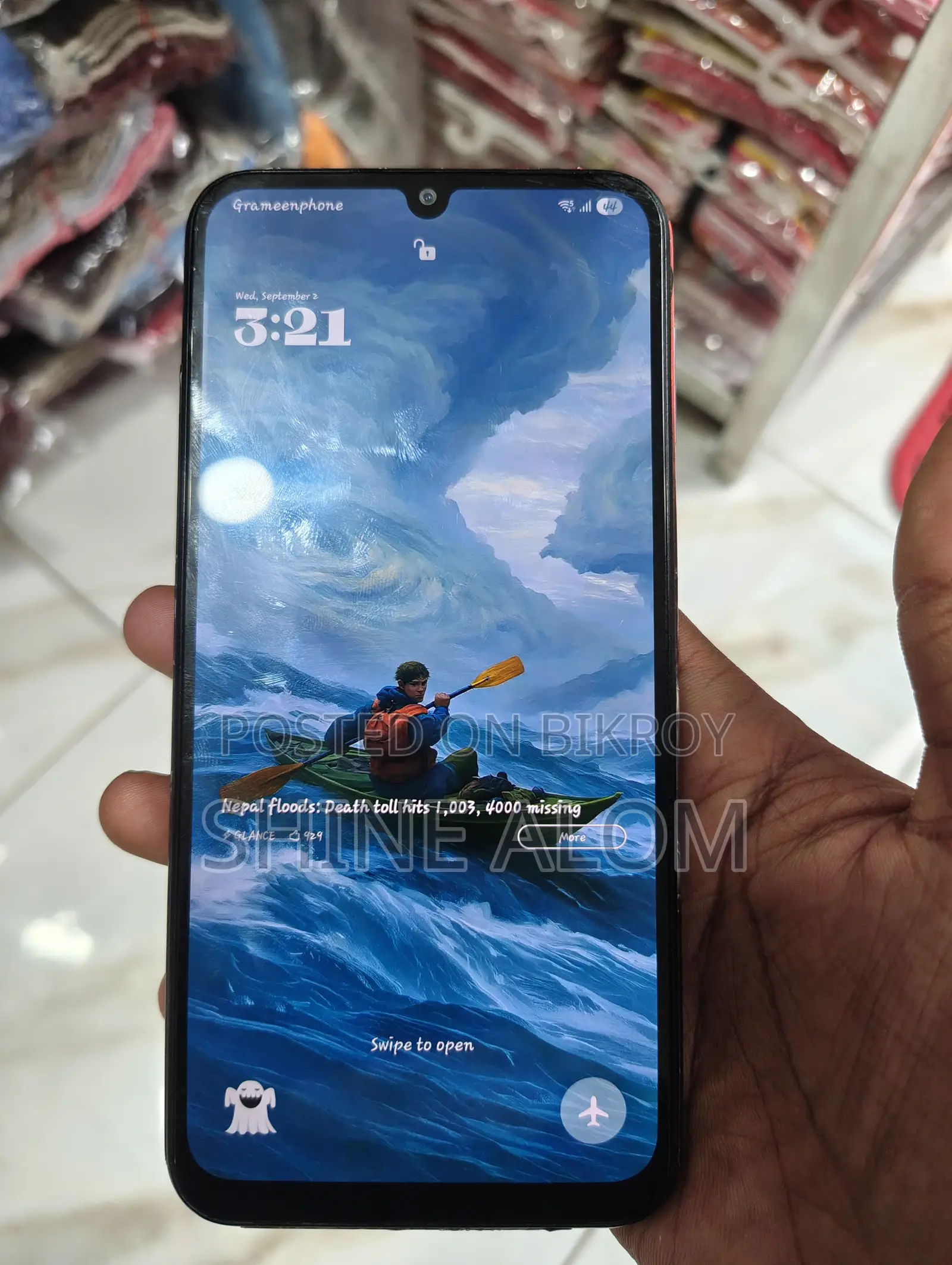 Samsung Galaxy M34 5G 128 GB Bronze
