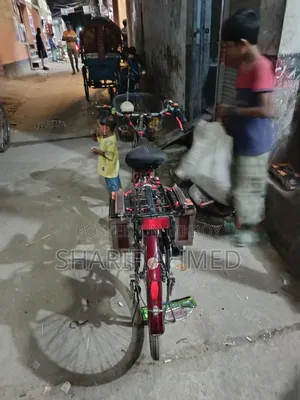 Hero 2025 Red