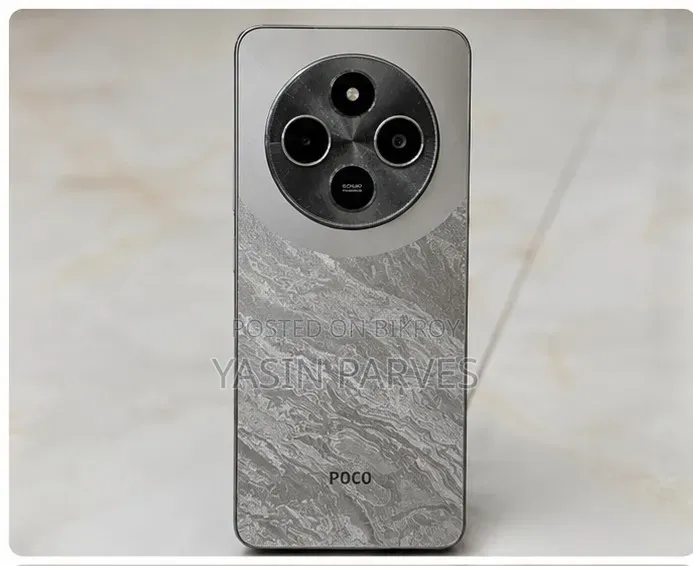 Xiaomi Poco C75 128 GB Gray