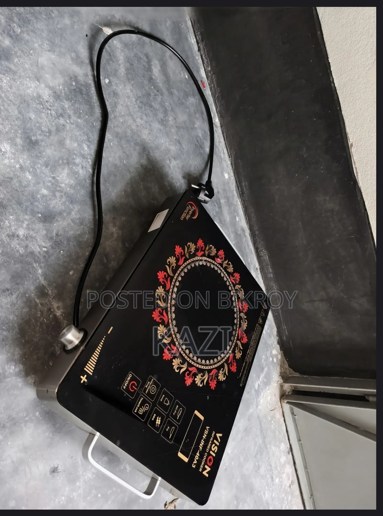 VISION Infrared Cooker (Used)