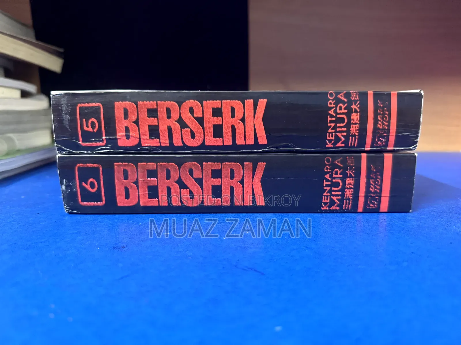 Berserk Deluxe Edition Vol 5 and 6