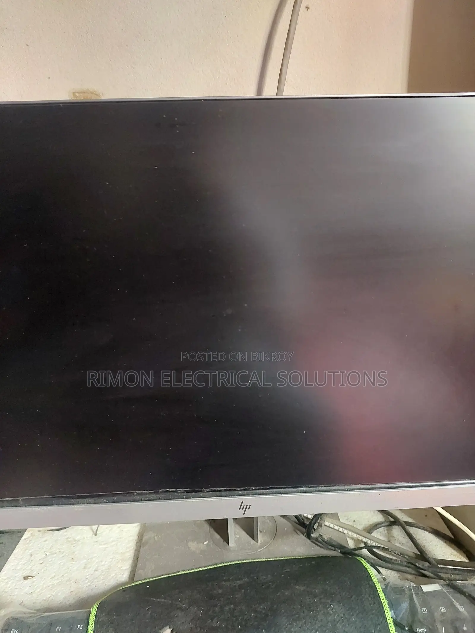 24" Monitor