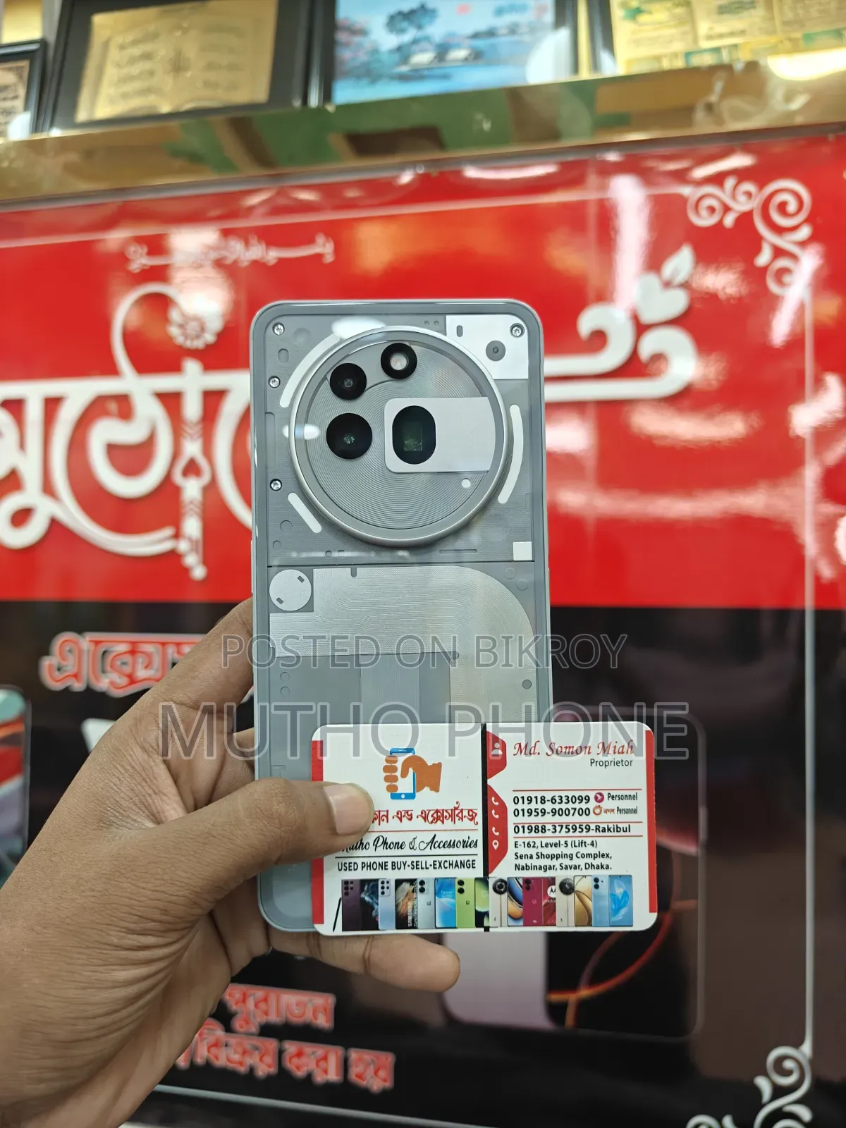 Nothing Phone 3a Pro 256 GB Silver