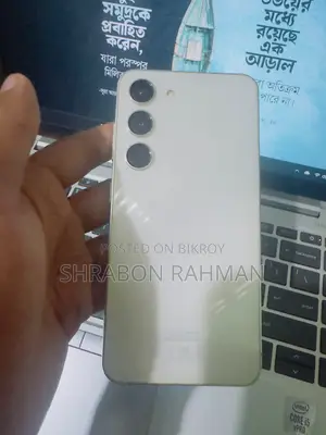 Samsung Galaxy S23 256 GB White