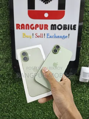 Apple iPhone 17 256 GB
